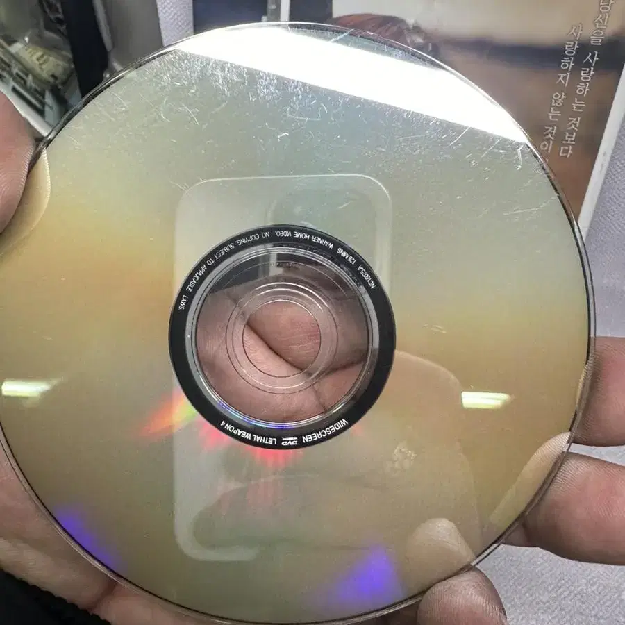 DVD 물고기자리 미개봉,어둠속의댄서 2disc 개당