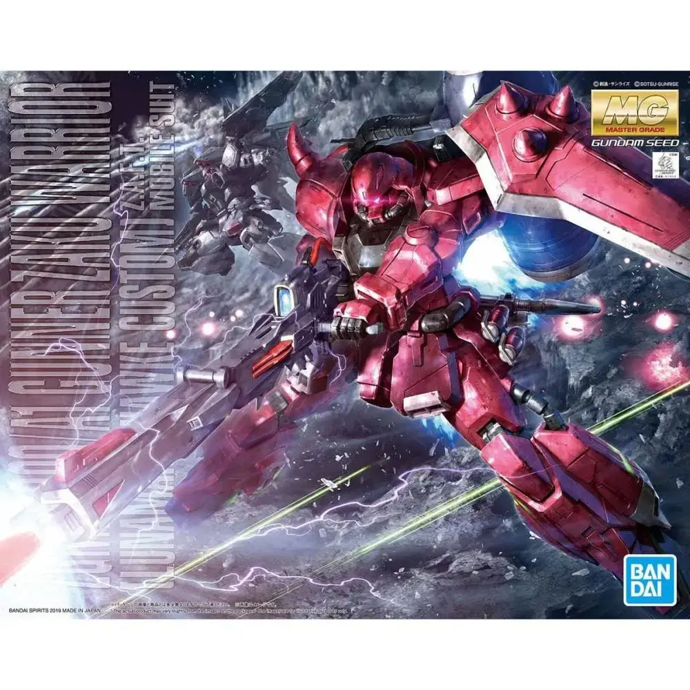 Cross Zaku Warrior Lunaria Ki Gundam Gundam Gundam Base Plastic Model MG Gundam Base