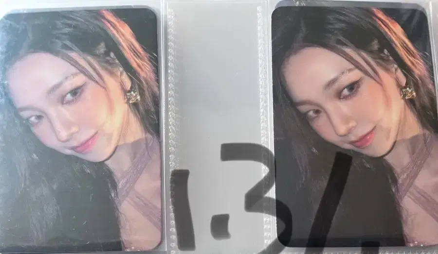 aespa aespa karina photocard Karina spicy spicy kard