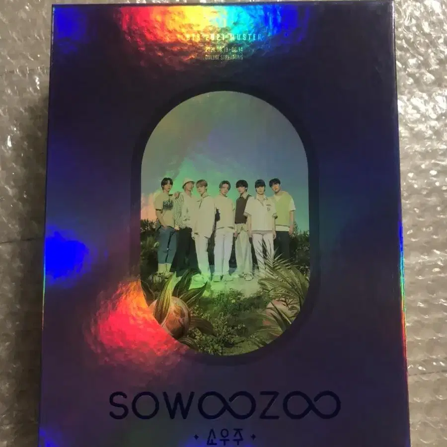 방탄소년단 소우주 DVD 판매합니다