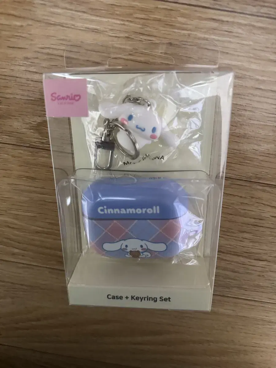 Genuine Sanrio AirPods Pro Case with Keyring