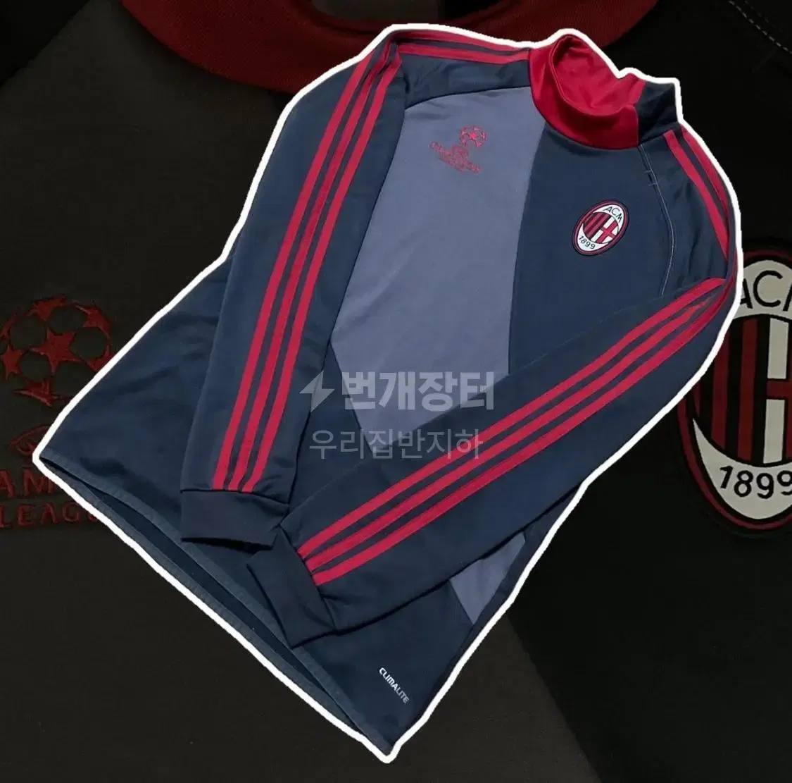 Ac Milan Jersey