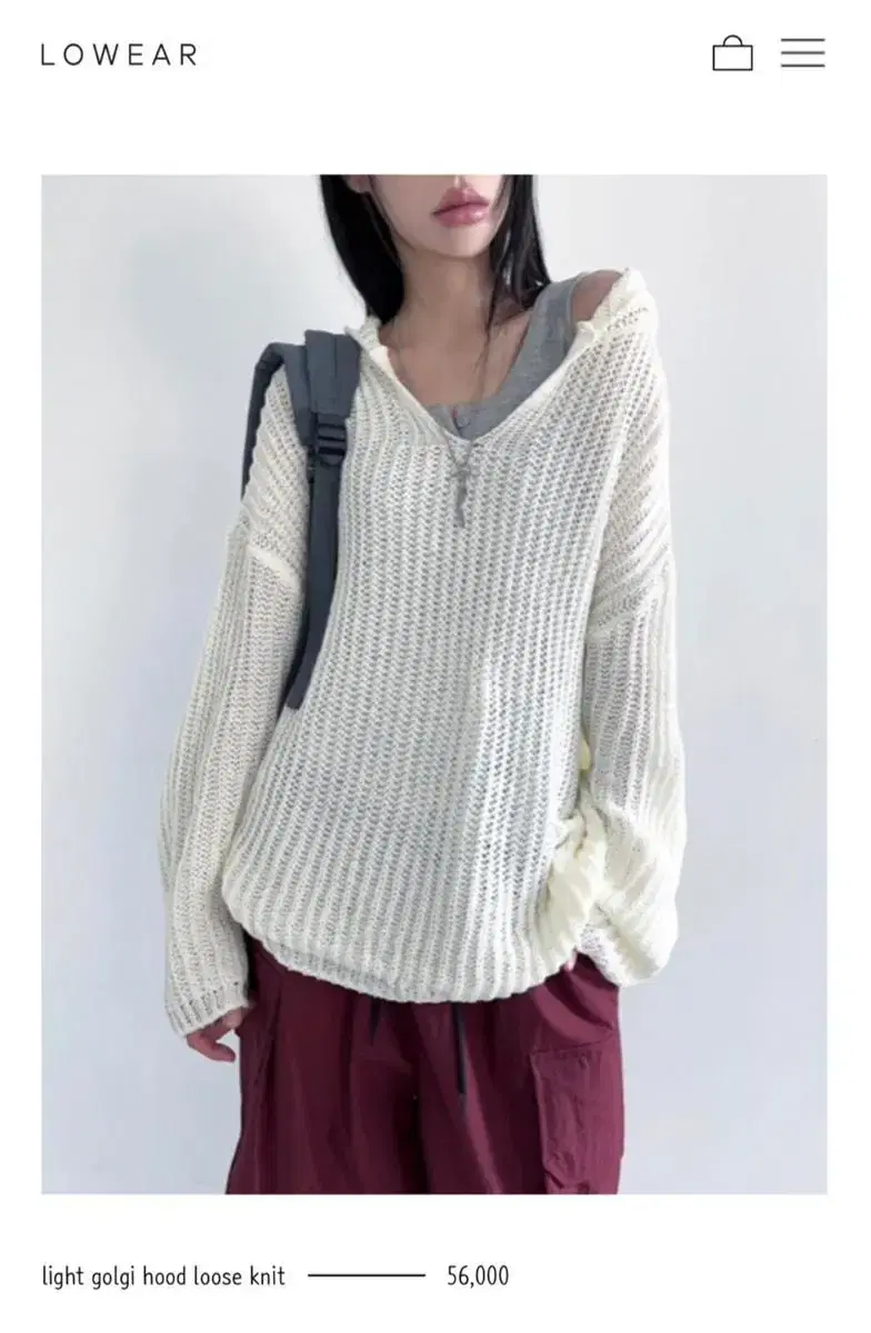 Loewe Net Knit Hoodie Ivory Freesize