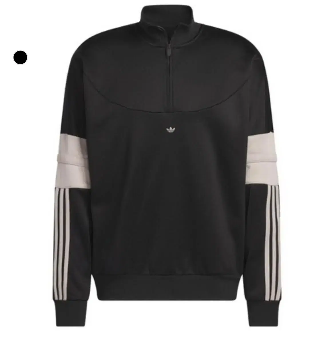 adidas Basketball Warm-Up Jacket L Man-to-Man Anorak Trim