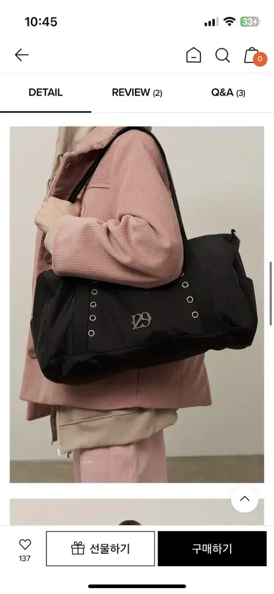 Iligo Shoulder Bag . Hip and Storage Goods. Status bag. List price 8.5