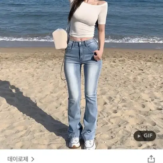 새상품 데이로제 스판쫀쫀부츠컷 진청S