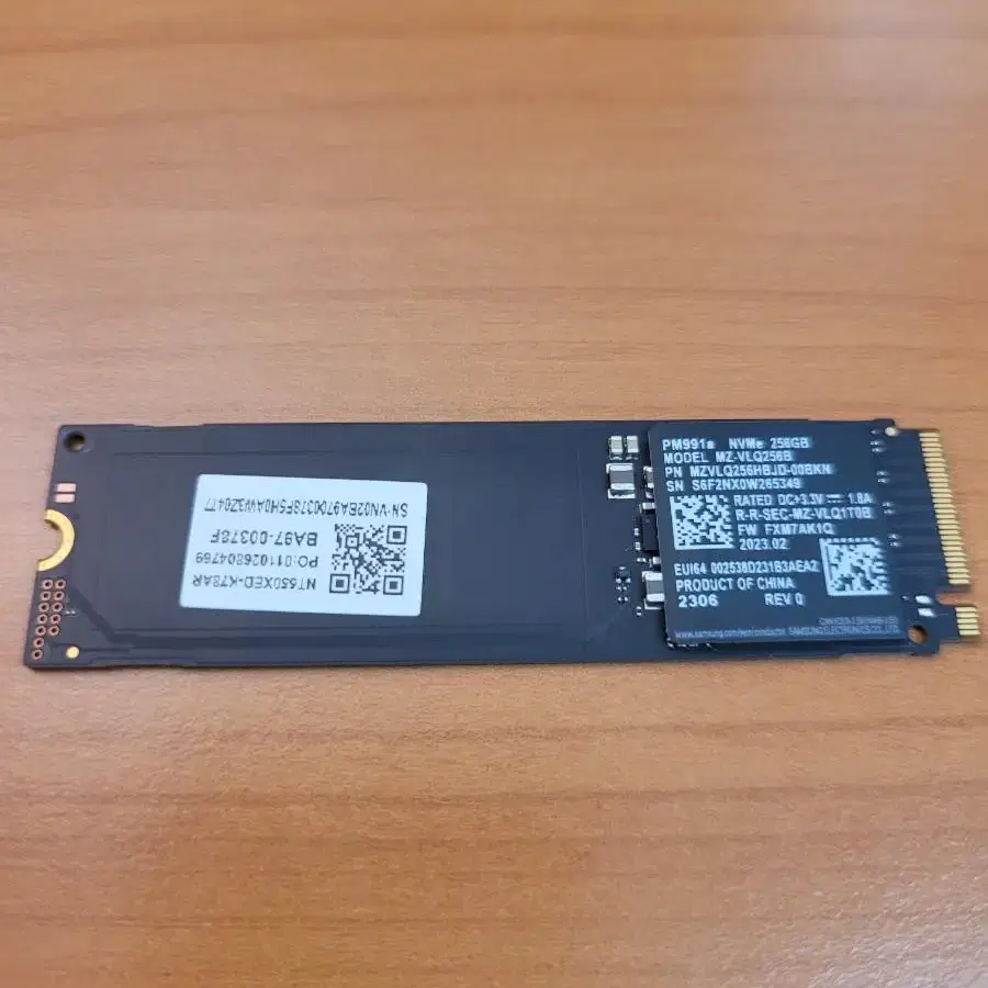 삼성 SSD NVME 256G PM991a