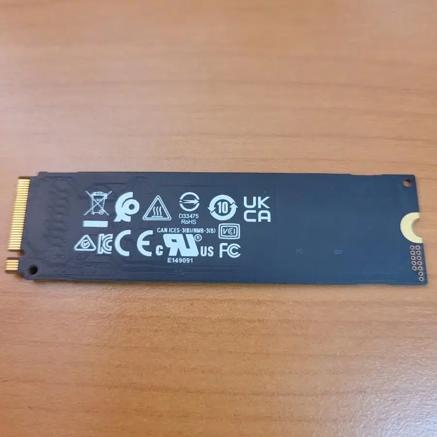 삼성 SSD NVME 256G PM991a