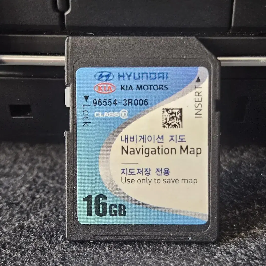 더뉴K7 2015 유보 AVN 네비게이션 96560-3R056 본체 단품