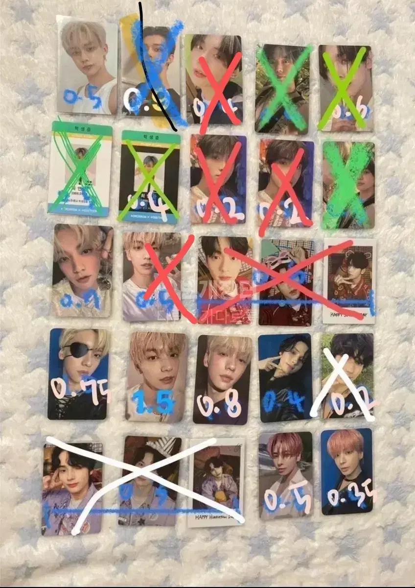 txt photocard wts Sell