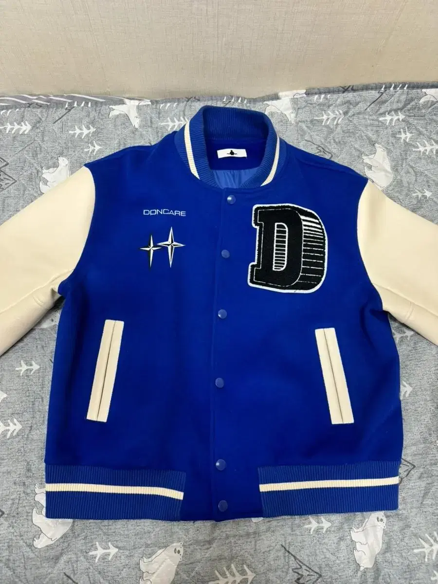 DonCare Varsity Jacket