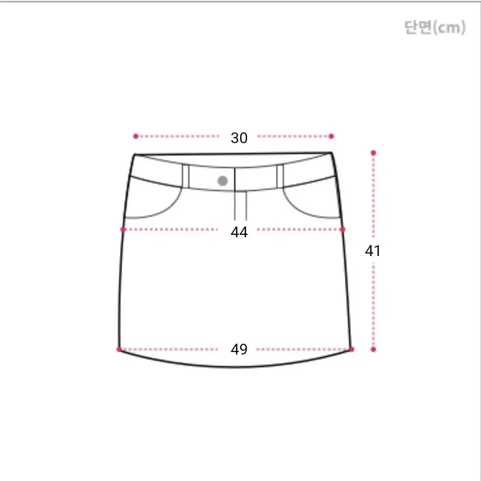 에이블리 모직스커트 팝니다