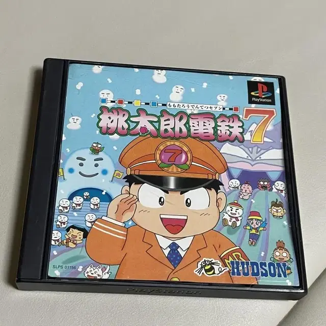 [중고][PS1] 모모타로 전철7 /플스