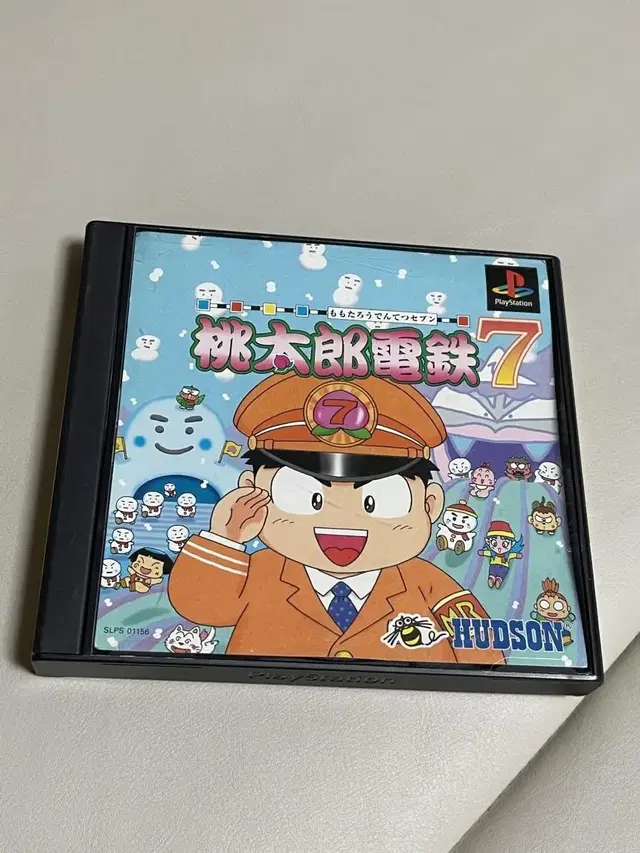 [중고][PS1] 모모타로 전철7 /플스