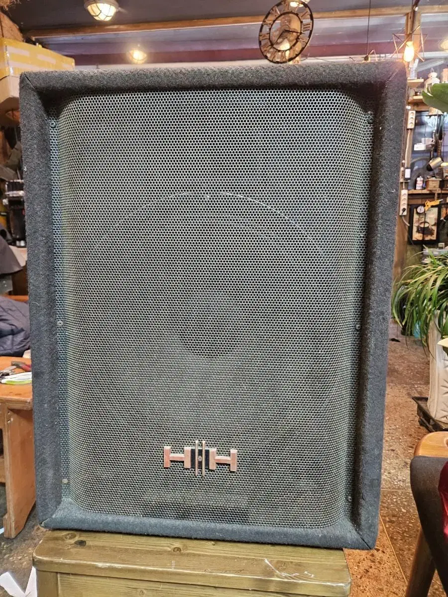 H&H Speaker