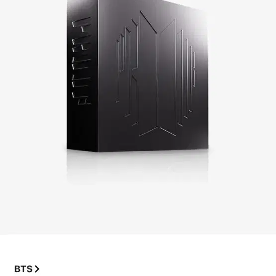 BTS 방탄소년단 proof 프루프 콜렉터스 에디션 collector