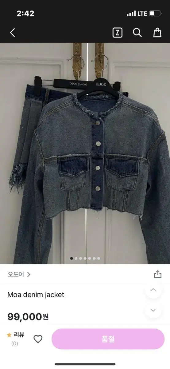 Onda Denim Crop Jeans Jacket