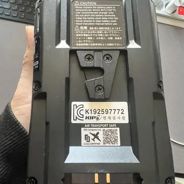 IDX battery 새제품 판매.