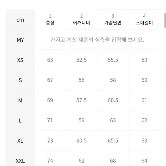 커버낫 후드집업 블랙 L