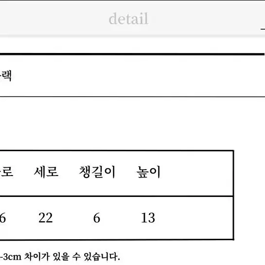 남자 사이드 버클 헌팅캡 모자 캡 남자 악세사리 복고 빈티지 액세서리