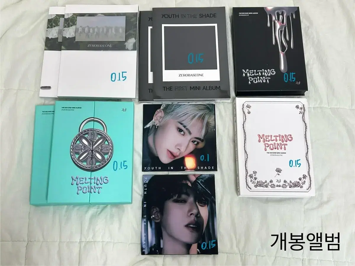 zb1 unsealed album,album components wts /postcard framed handwritten letter kim jiwoong seok matthew