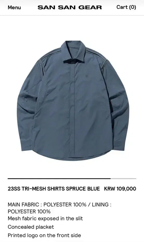 San San Gear Mesh Shirt 1 size