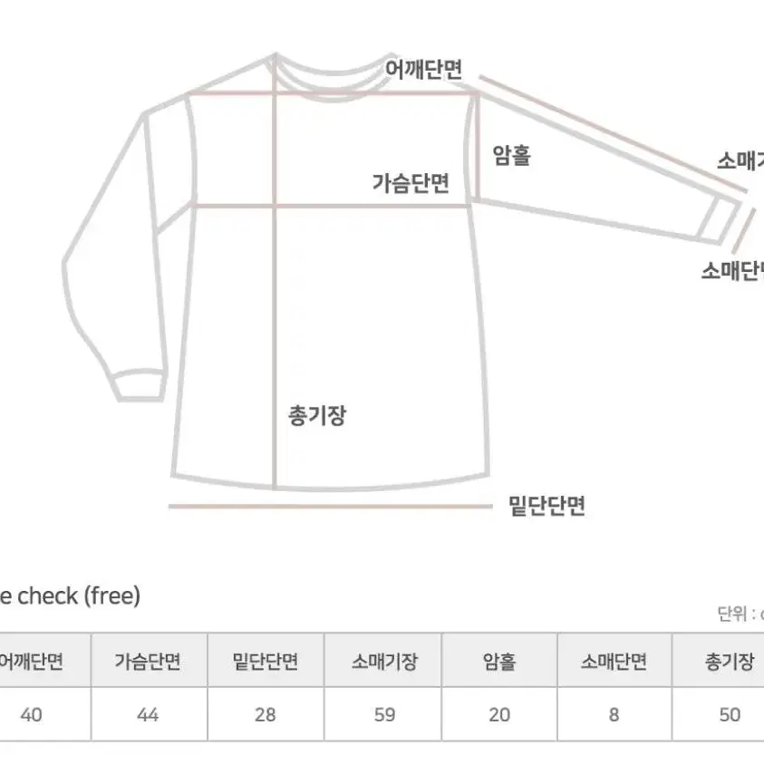 니어 캐시미어 포유 배색 꽈배기 U넥 배색 니트 네이비