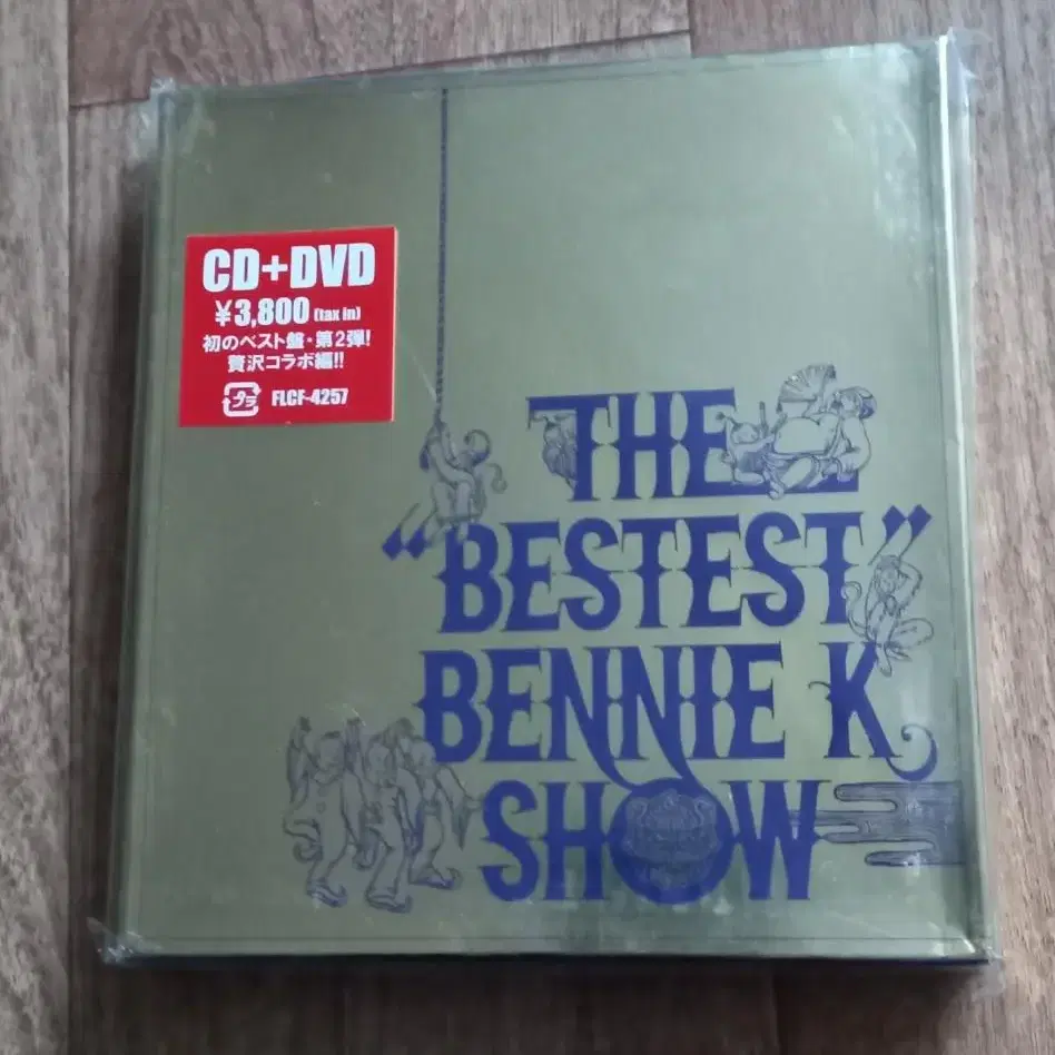 bennie k cd&dvd