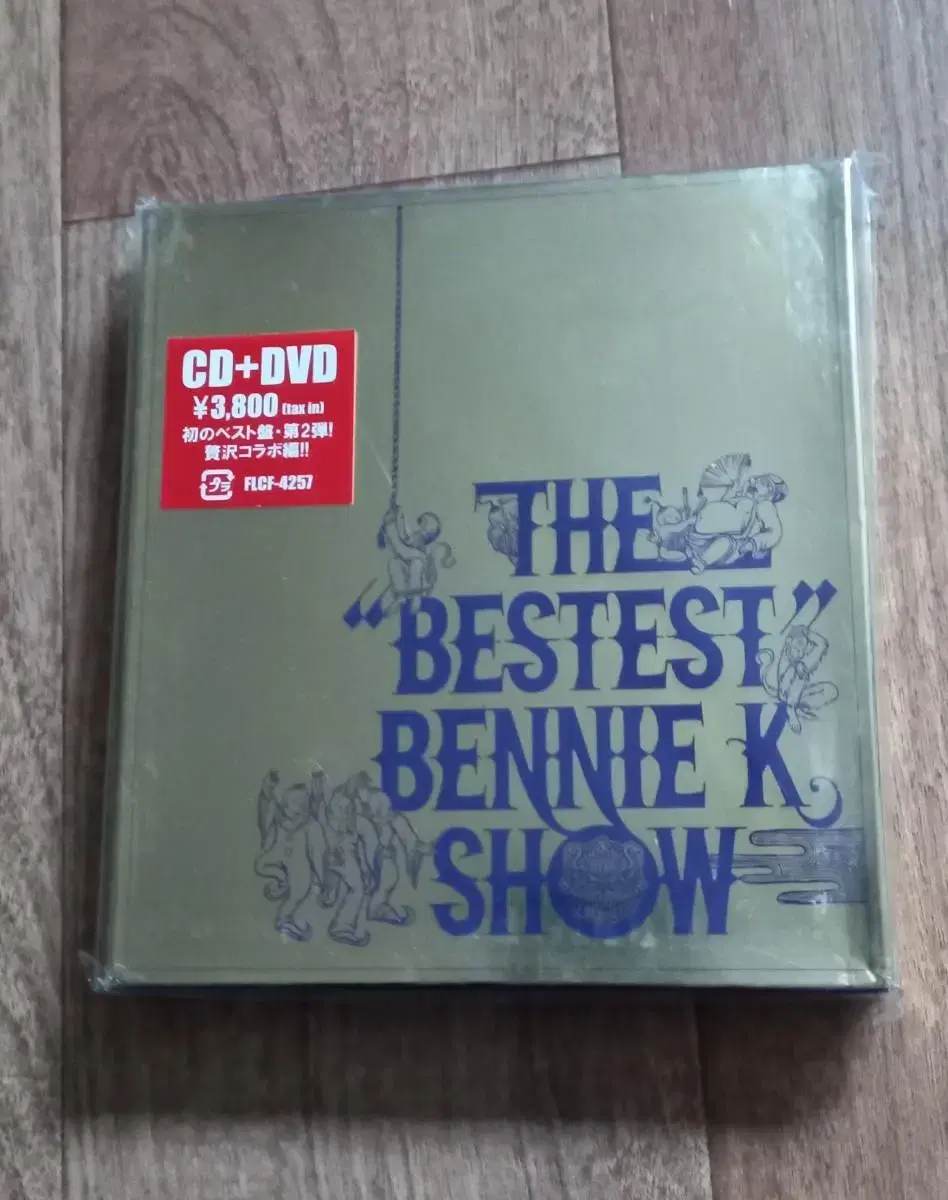 bennie k cd&dvd