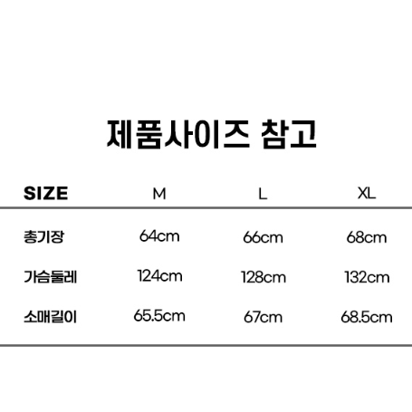 새상품 여성 숏루즈핏양털집업 후리스 3컬러