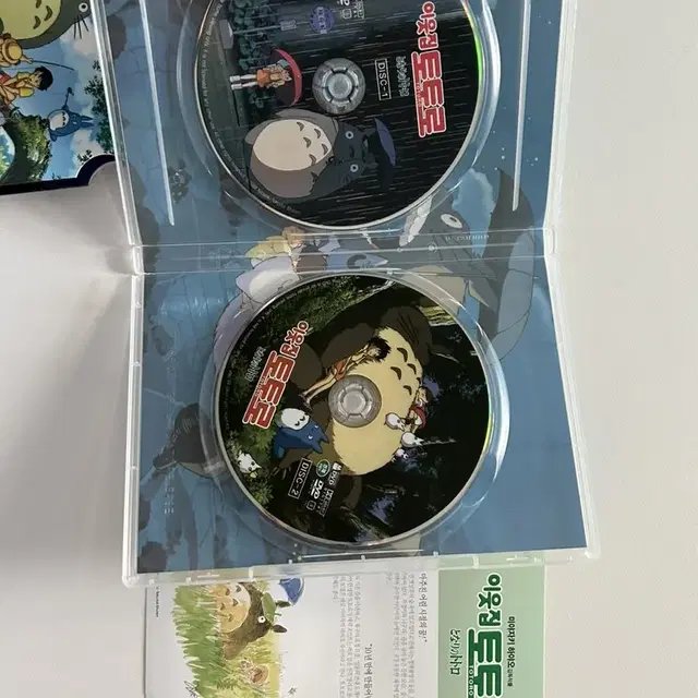 지브리 이웃집 토토로 DVD