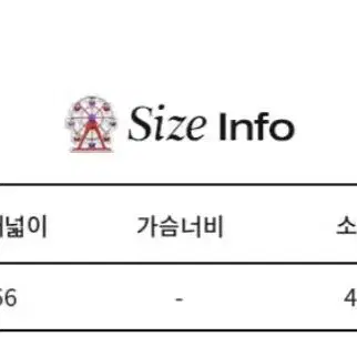 레터프롬문 옐로우 브이넥니트