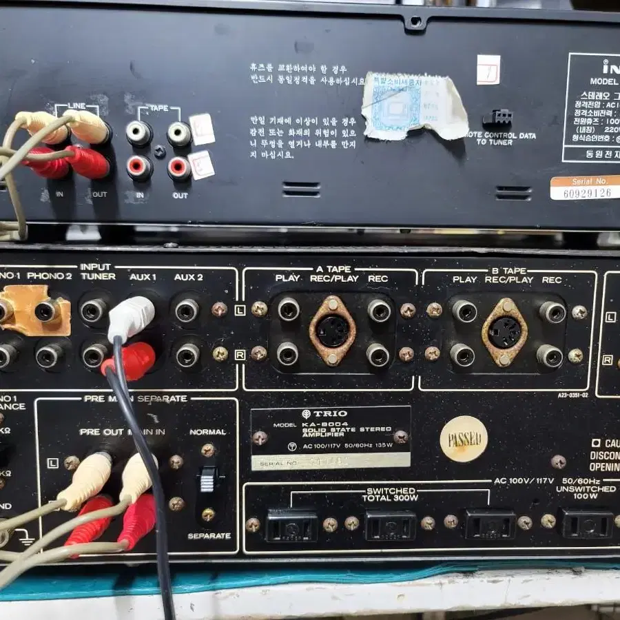 TRIO. KA8004. 앰프 . KENWOOD