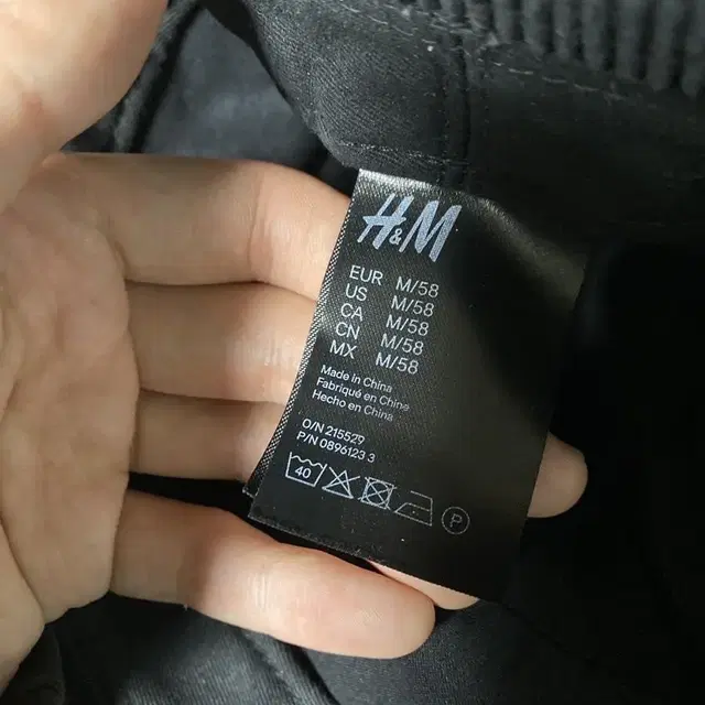 H&M 골덴 버킷햇