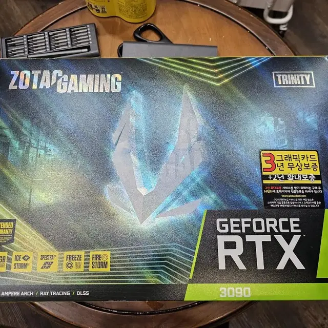 조탁 RTX 3090 트리니티 쿨링 어셈블리(히트싱크) & 박스