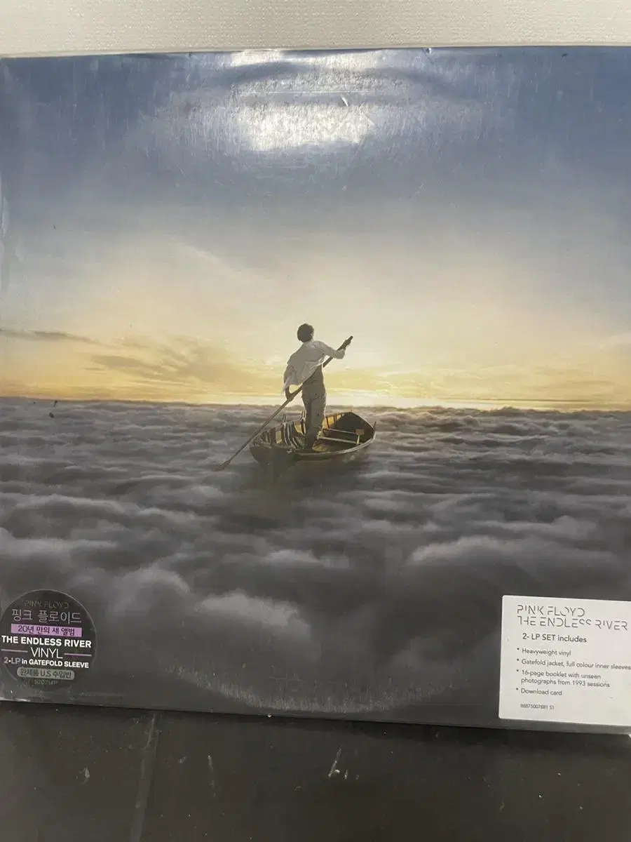 핑크플로이드  the endless river lp