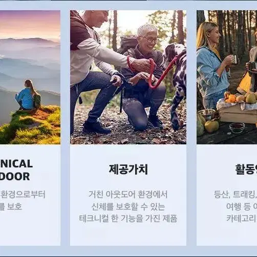 K2 아웃도어 등산 스포츠 겸용 장양말 10켤레