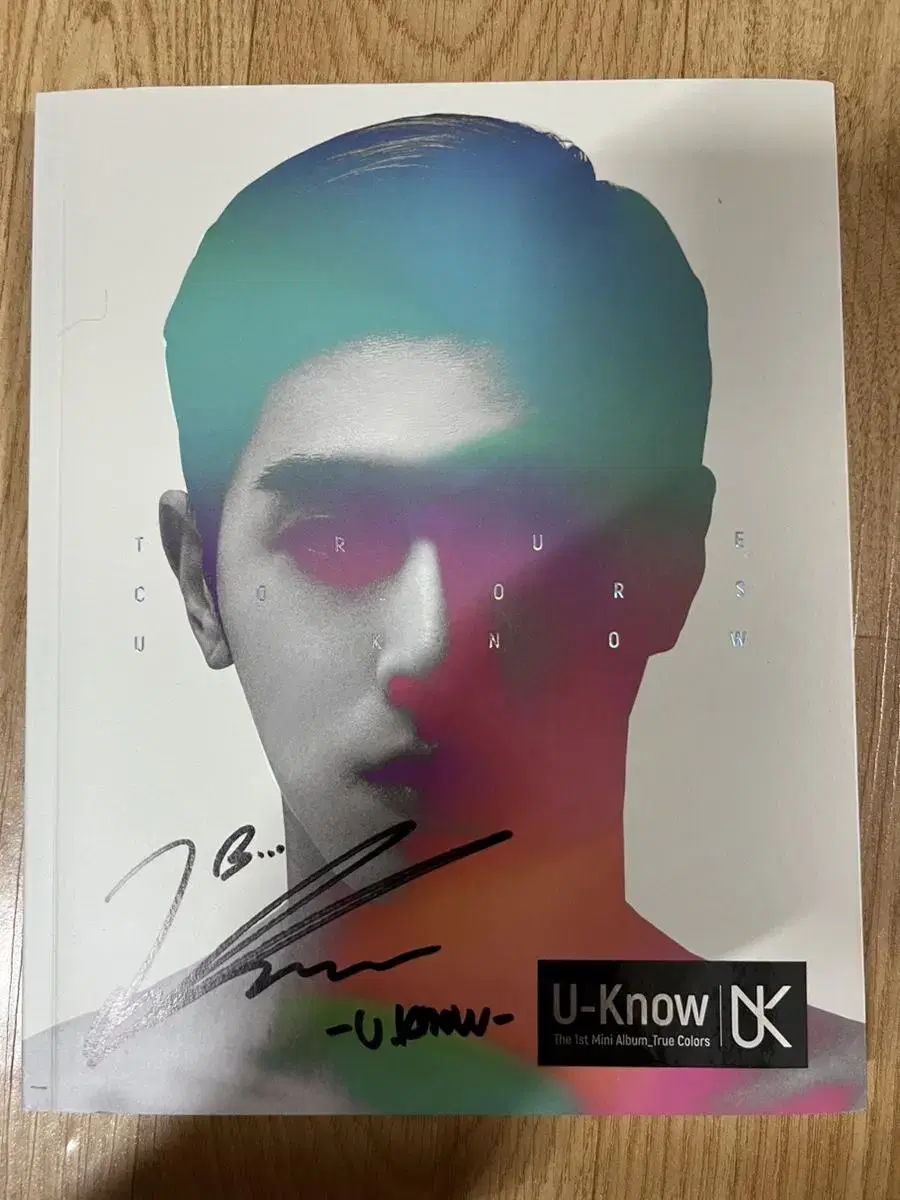 U-Know Yunho tvxq Written by sign Album