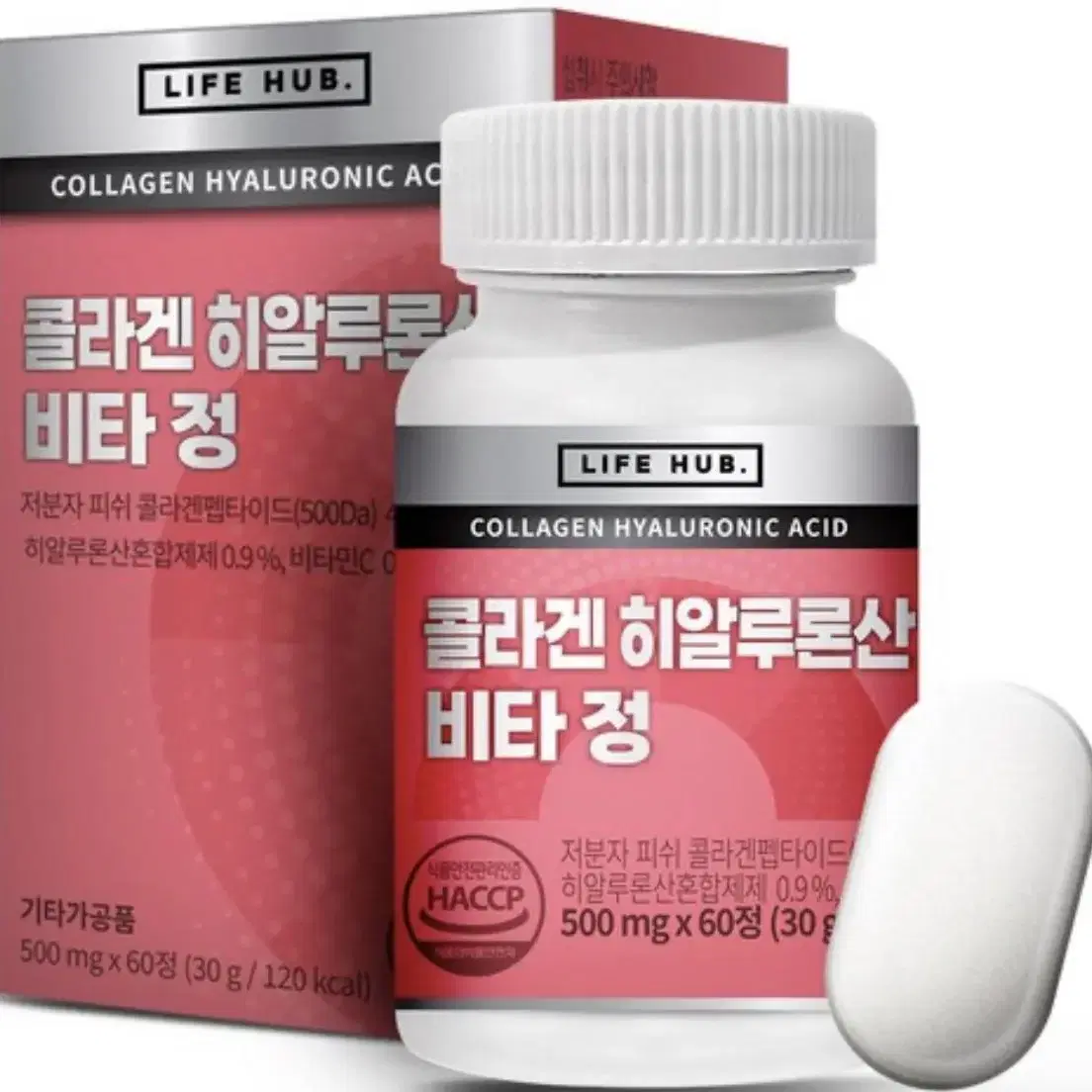 콜라겐 히알루론산 비타정 500mg 60정 2개월분