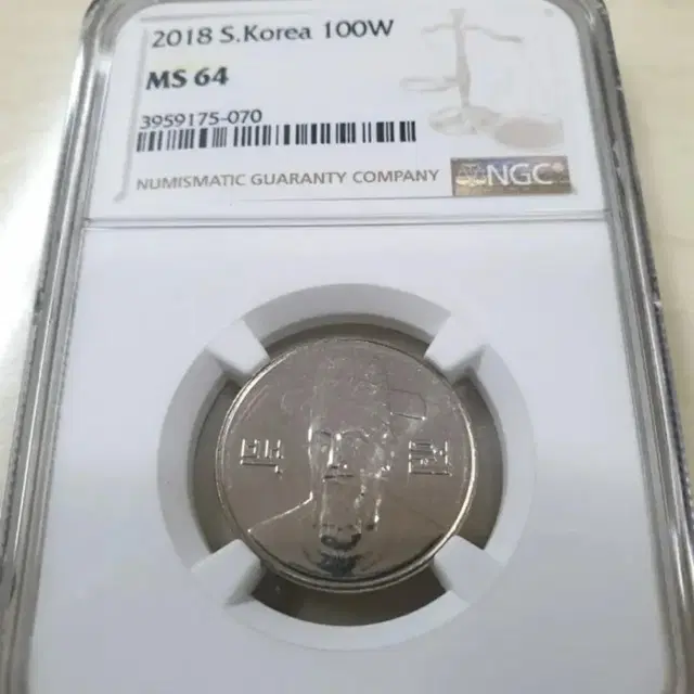 2018년 100원 MS64