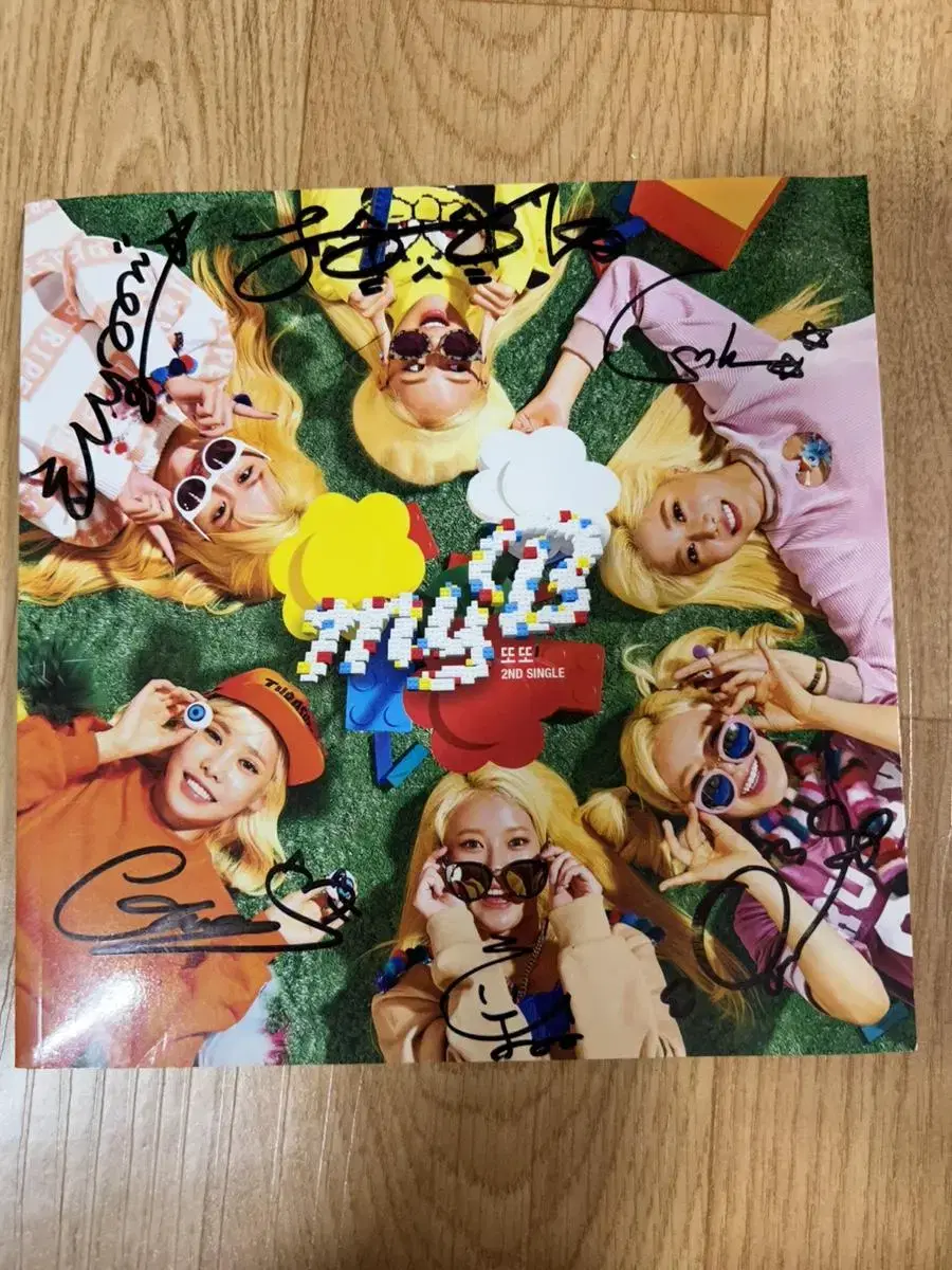 MyB MyB handwritten sign album