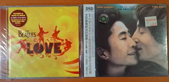 비틀즈 love 존레논 Beatles John Lennon 수입 cd