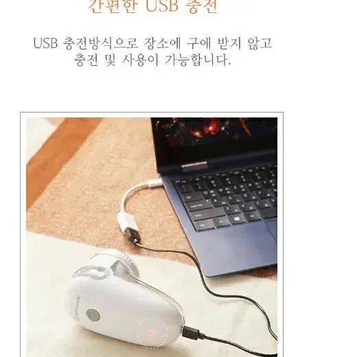 보풀제거기 무선형 자우버 보풀제거기 급처