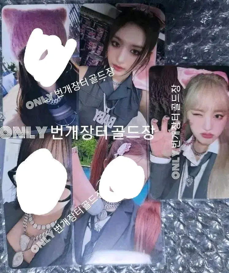 ive mine ktwon4u 2nd unreleased photocard photocard selpo yujin gaeul lay liz leeseo