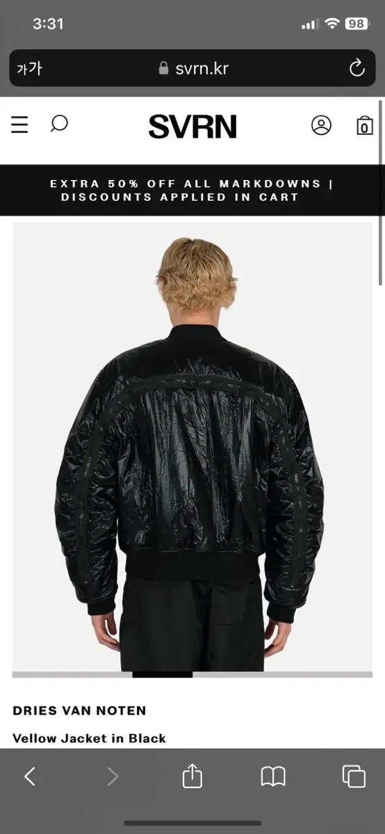 [L]Dries Van Noten Belly Back Zipper Bomber