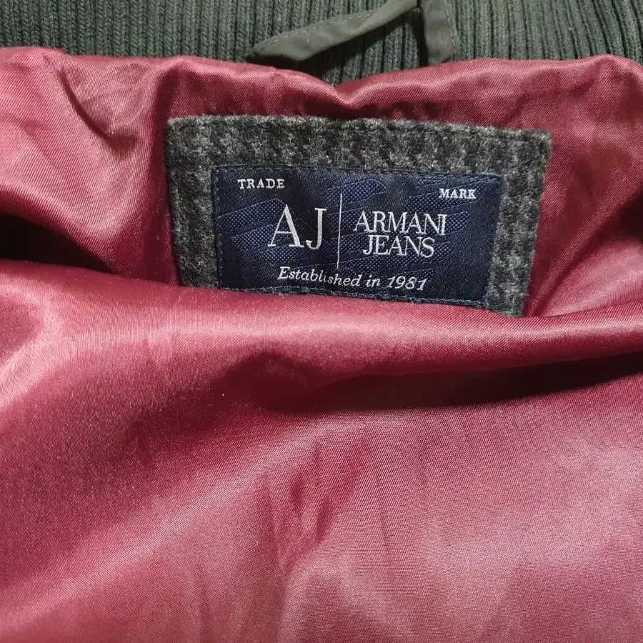 ARMANI JEANS 알마니진 정품 남자100 숏패딩 점퍼 상태최상