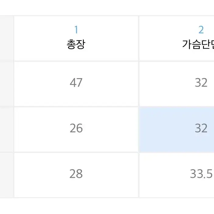 새상품) 러닝하이 홀터넥 니트 탑 블랙 M