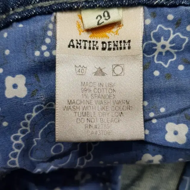 29 ANTIK DENIM USA 골반 약스판 부츠컷 29-06