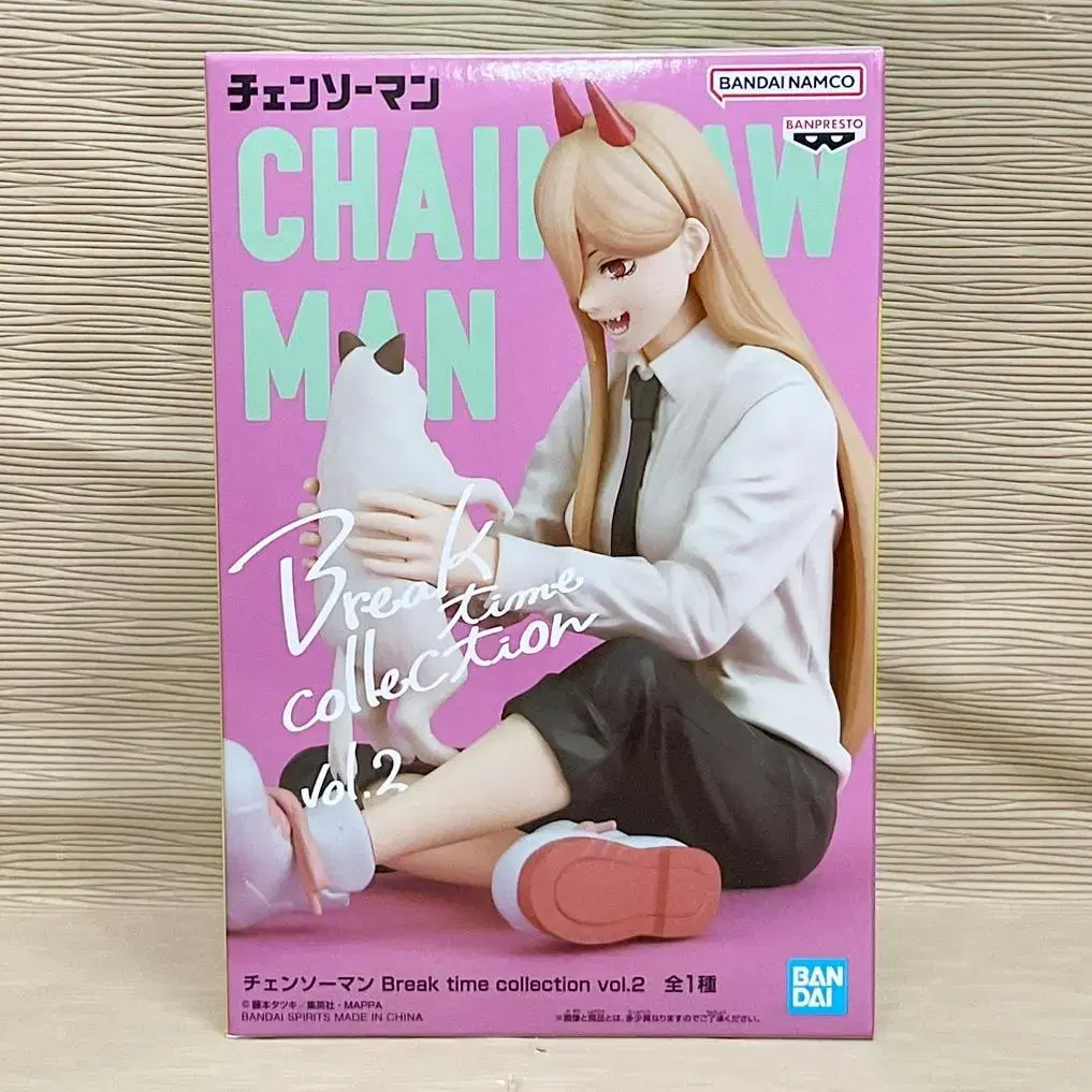 Unsealed Chainsaw Man Power & Nyako Breaktime Figures