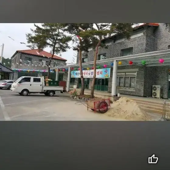 고풍갤러리 본점